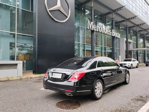 Mercedes-Benz S-Class 2015