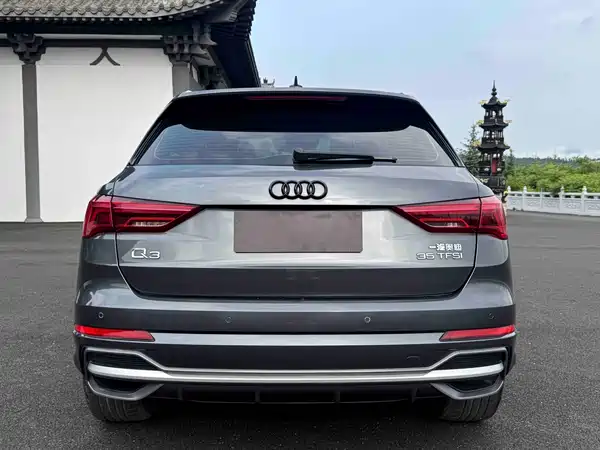 Audi Q3 2021