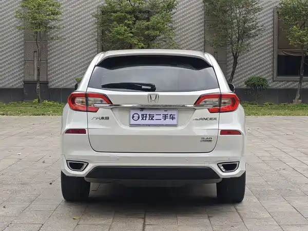 Honda Avancier 2017