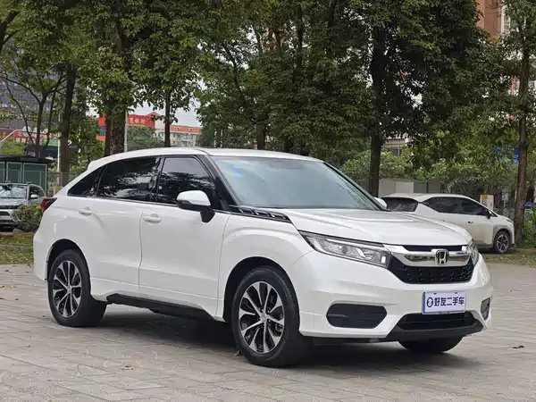 Honda Avancier 2017