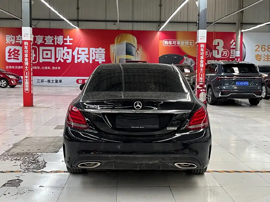 Mercedes-Benz C-Class 2017 — фото 14