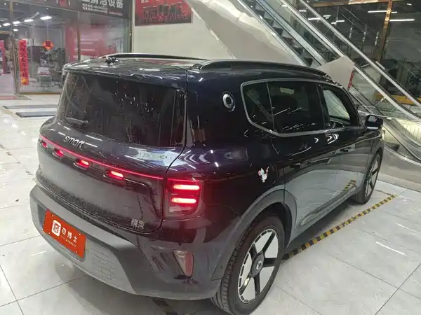 smart Elf 5 2026