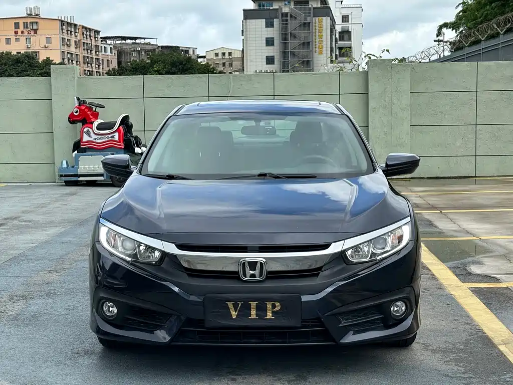 Honda Civic 2017