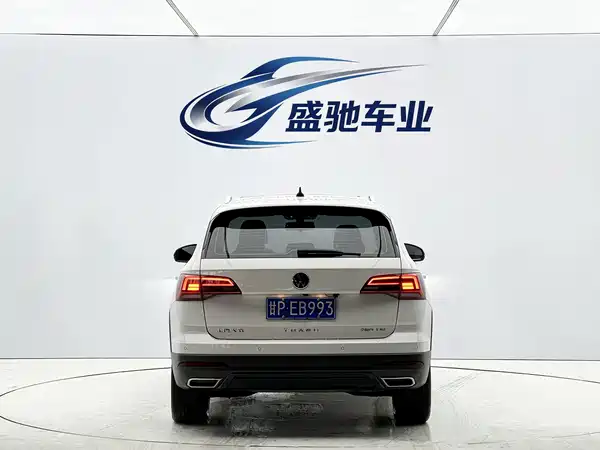 Volkswagen Tharu 2022
