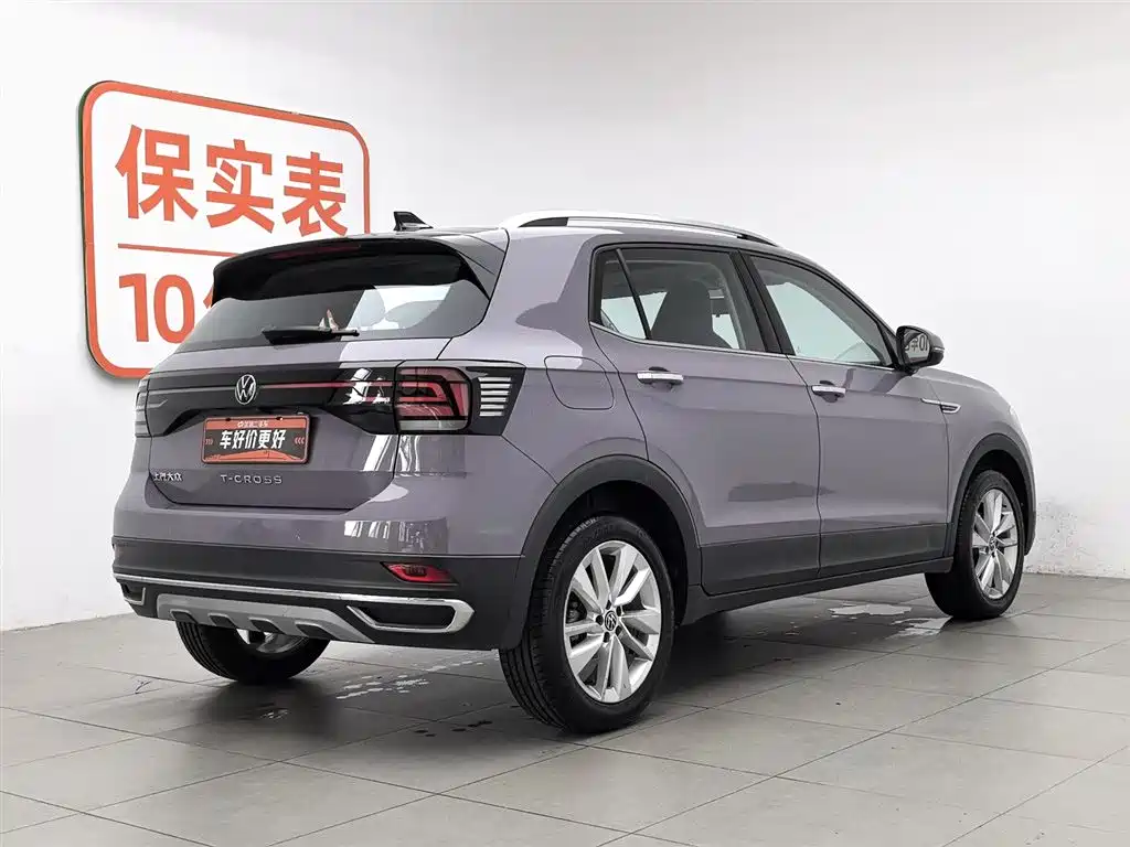 Volkswagen T-Cross 2021