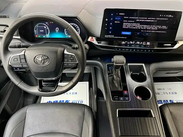 Toyota Sienna 2023