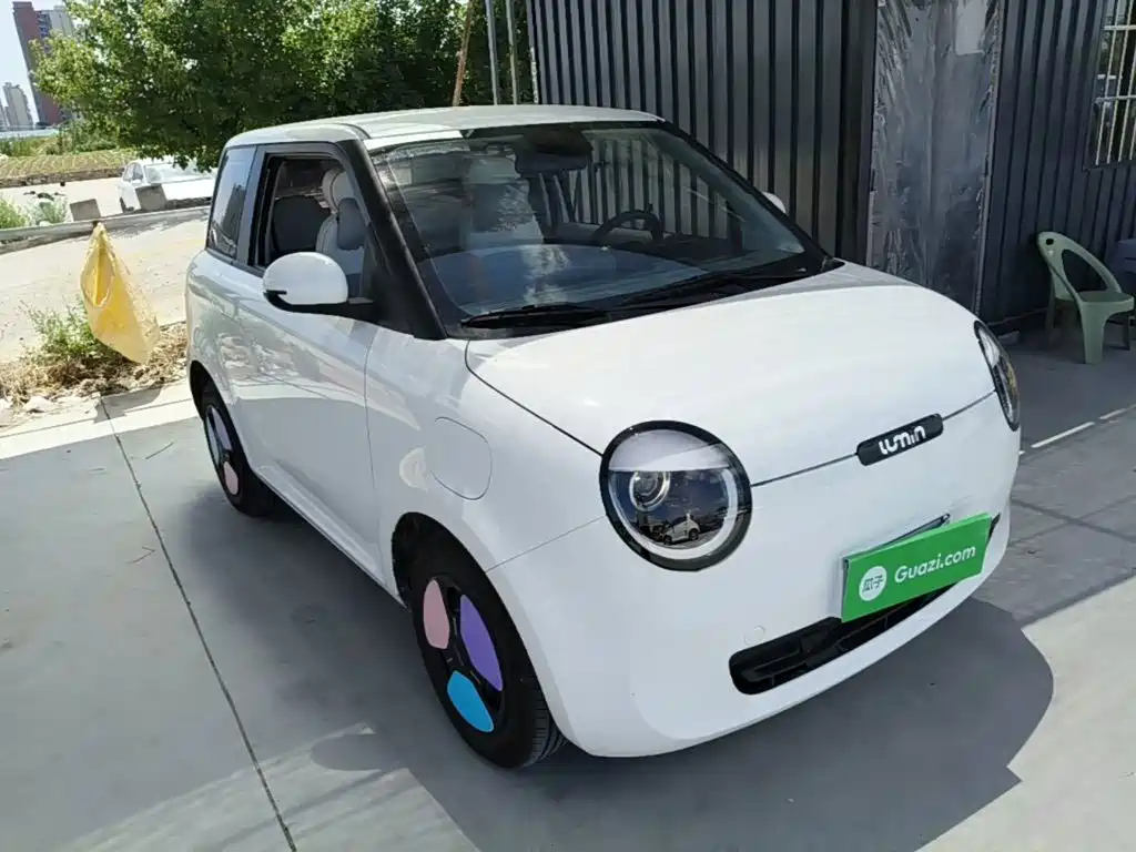 Qiyuan Lumin 2025