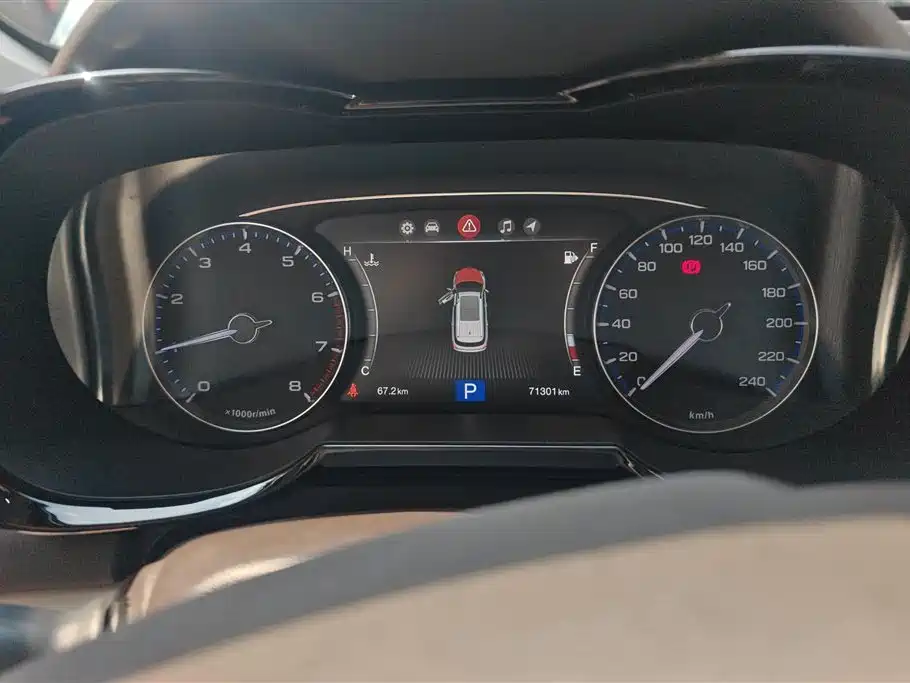 GAC Motor Trumpchi GS8 2017 — фото 13