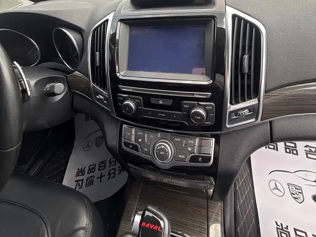 Haval H9 2015 — фото 8