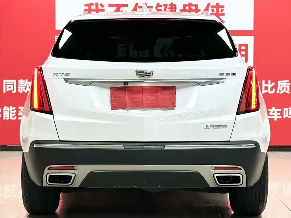 Cadillac XT5 2022
