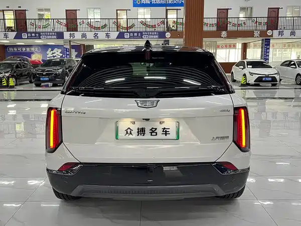Cadillac IQ Aoge 2024