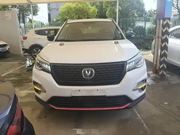Changan CS75 2021