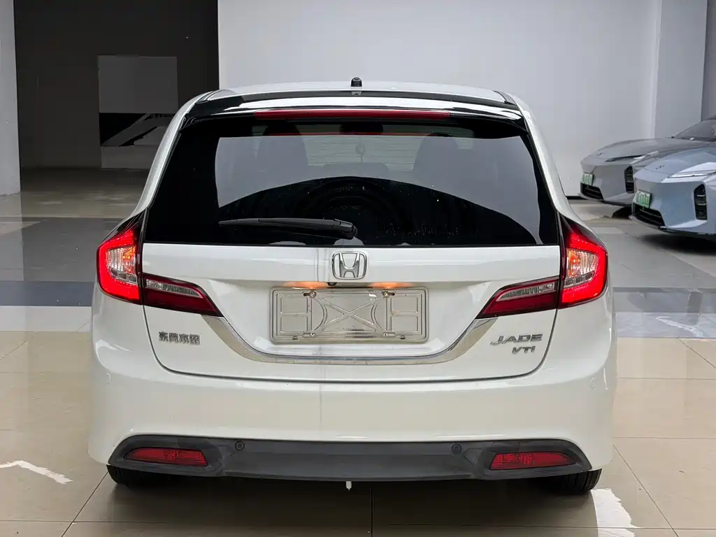 Honda Jade 2014