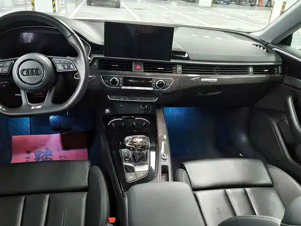 Audi A5 2023