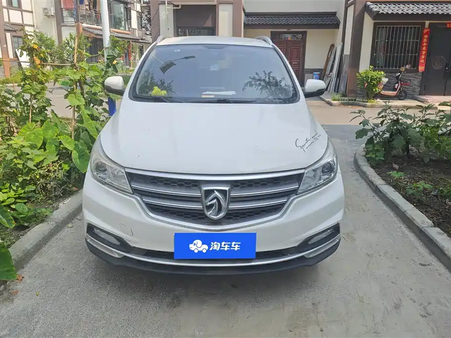 Baojun 730 2021