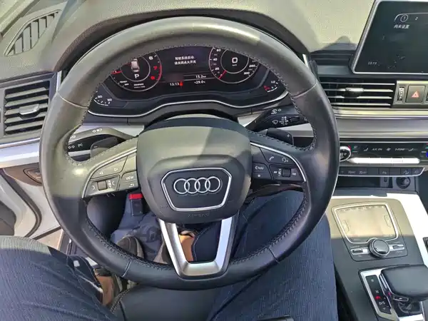 Audi Q5L 2021