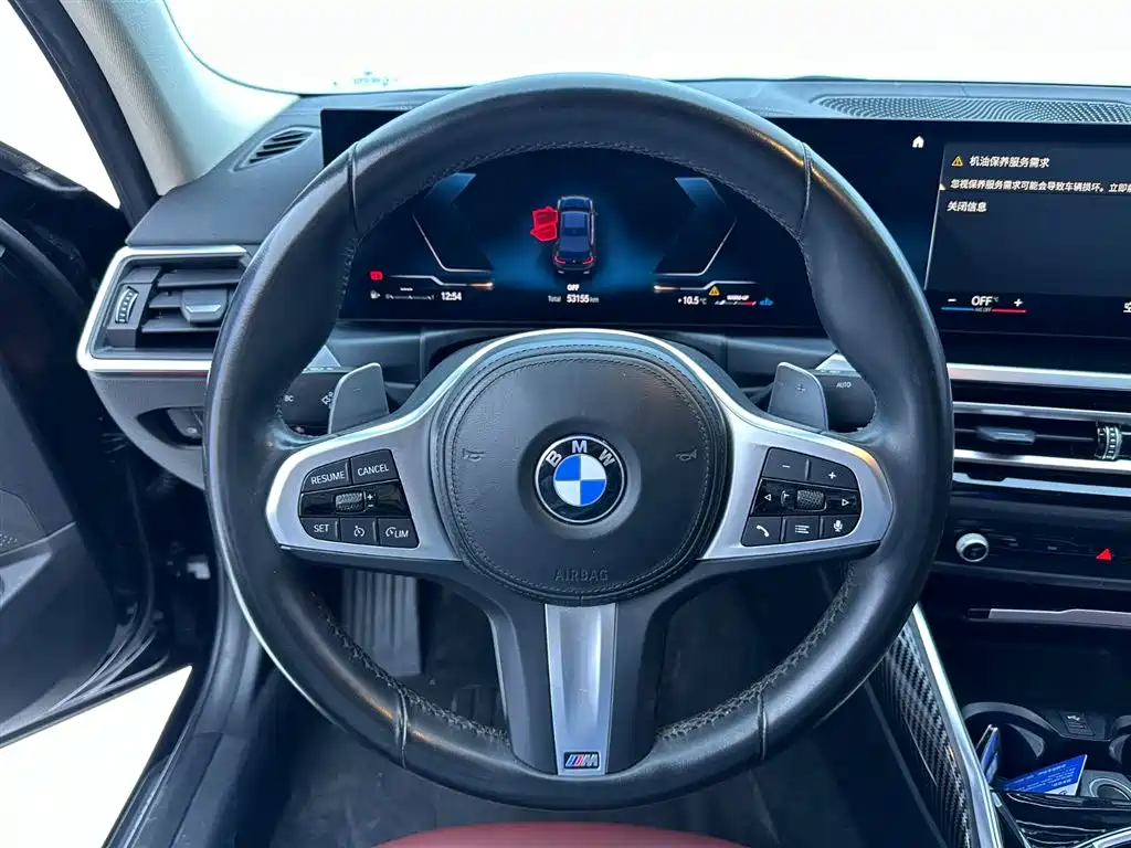 BMW 3 Series 2023 — фото 17