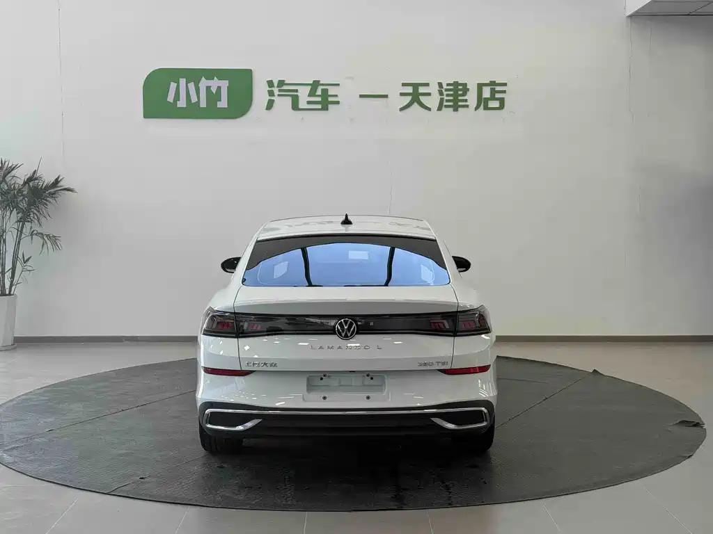 Volkswagen Lamando 2024