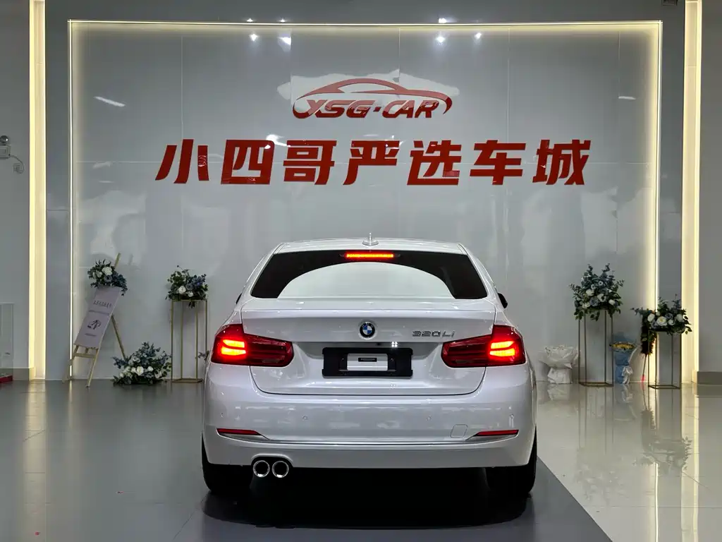 BMW 3 Series 2018