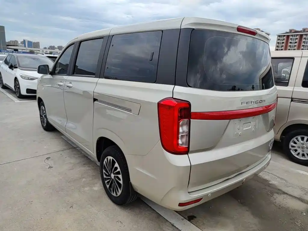 Fengguang 380 2023