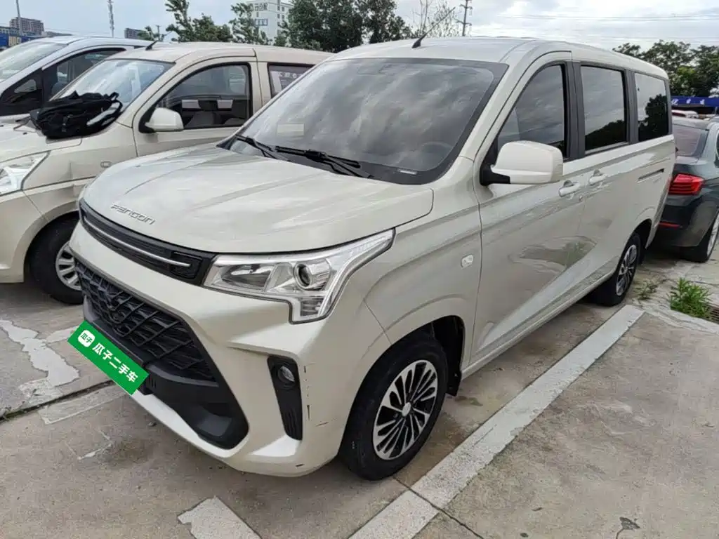 Fengguang 380 2023