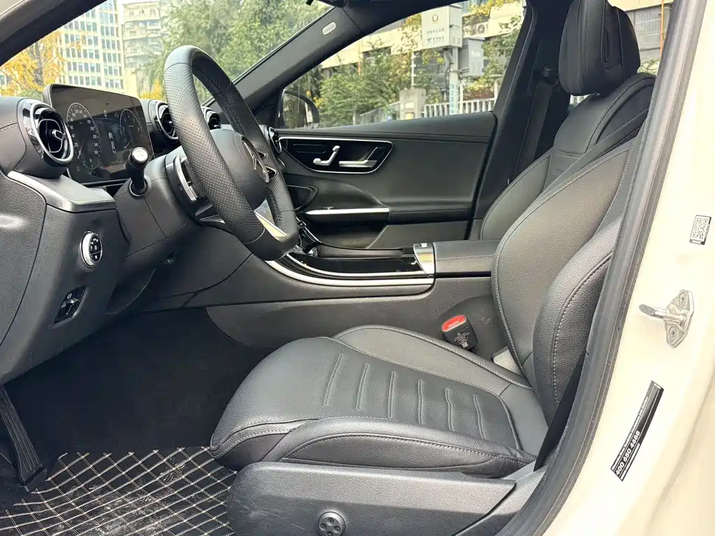Mercedes-Benz C-Class 2023