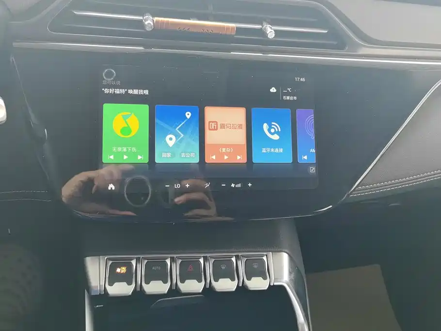 Ford Territory 2019 — фото 13