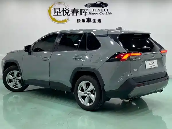 Toyota RAV4 2020