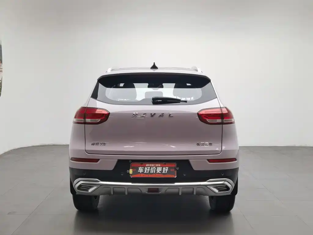 Haval H6 2021