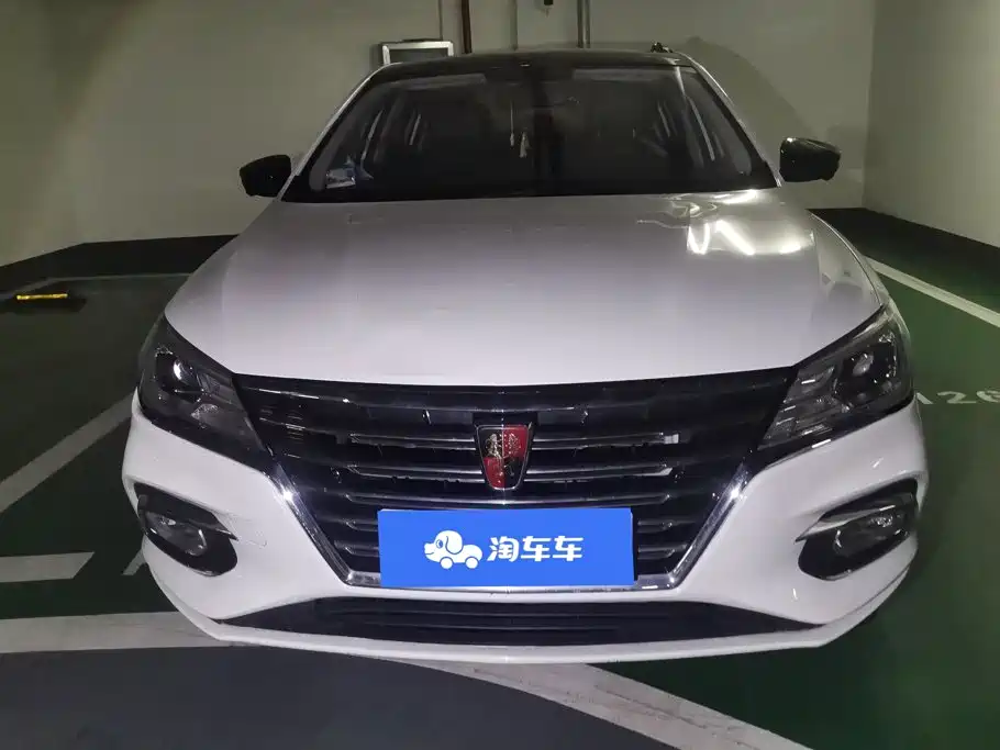 Roewe i5 2019
