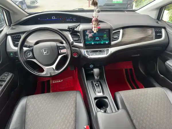 Honda Jade 2017