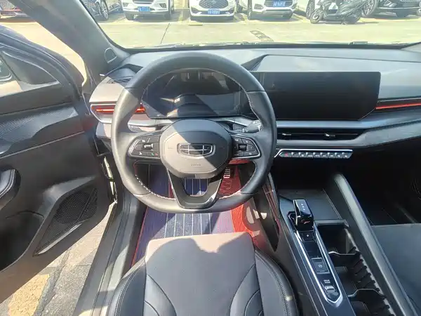 Geely Binrui 2023
