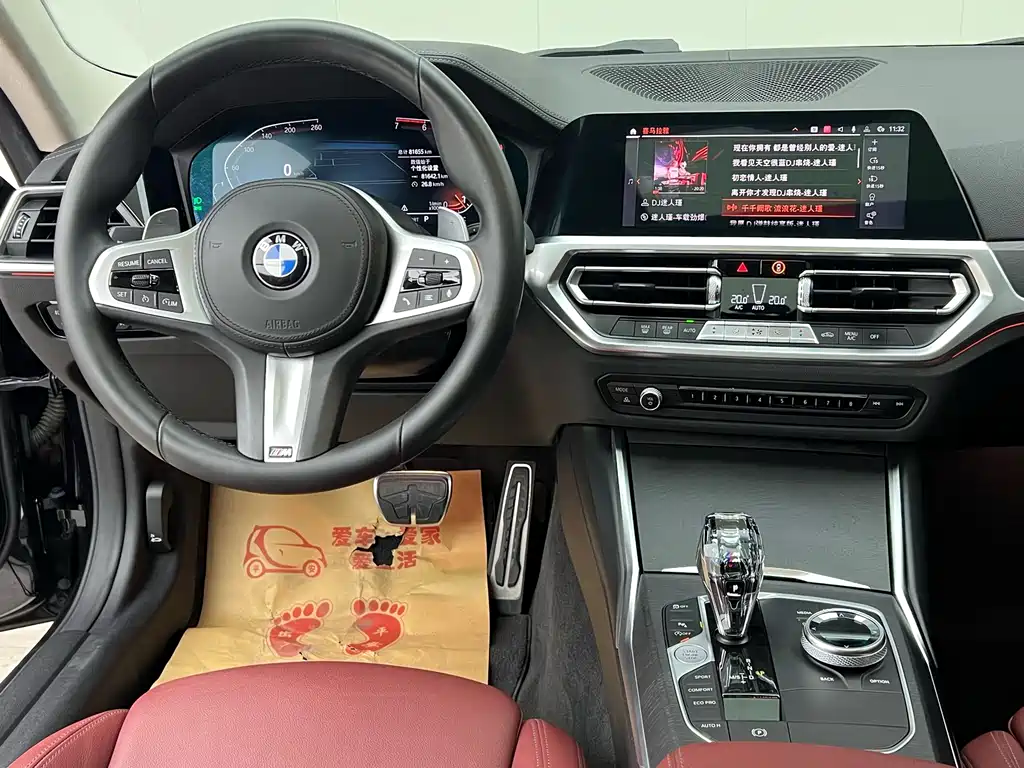 BMW 4 Series 2021 — фото 11