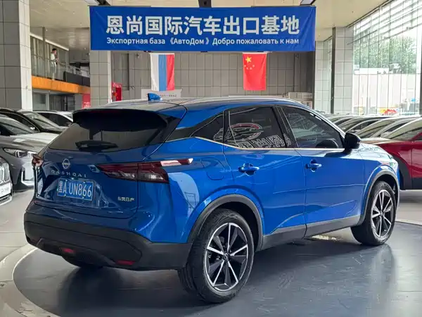 Nissan Qashqai 2026