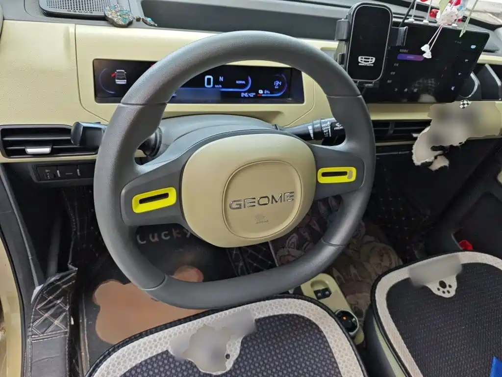 Geely Galaxy Panda 2024