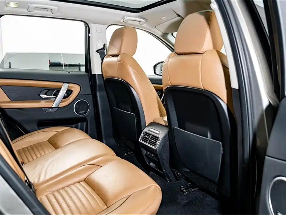 Land Rover Discovery Sport 2024 — фото 22