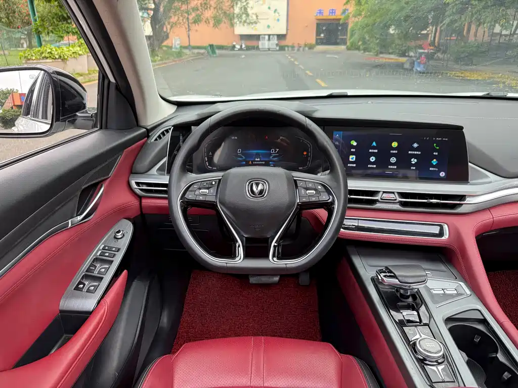 Changan CS75PLUS 2022 — фото 16