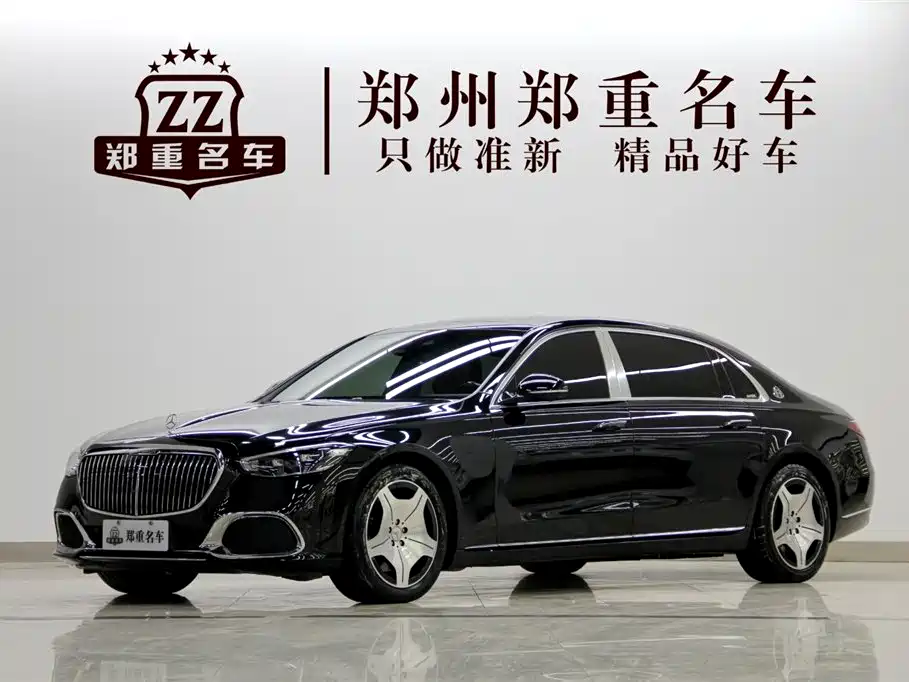 Mercedes-Benz Maybach S-Class 2024