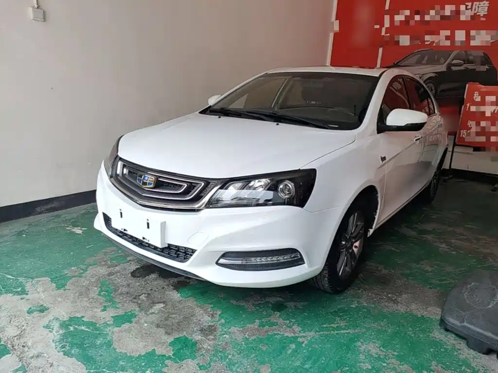 Geely Emgrand 2017