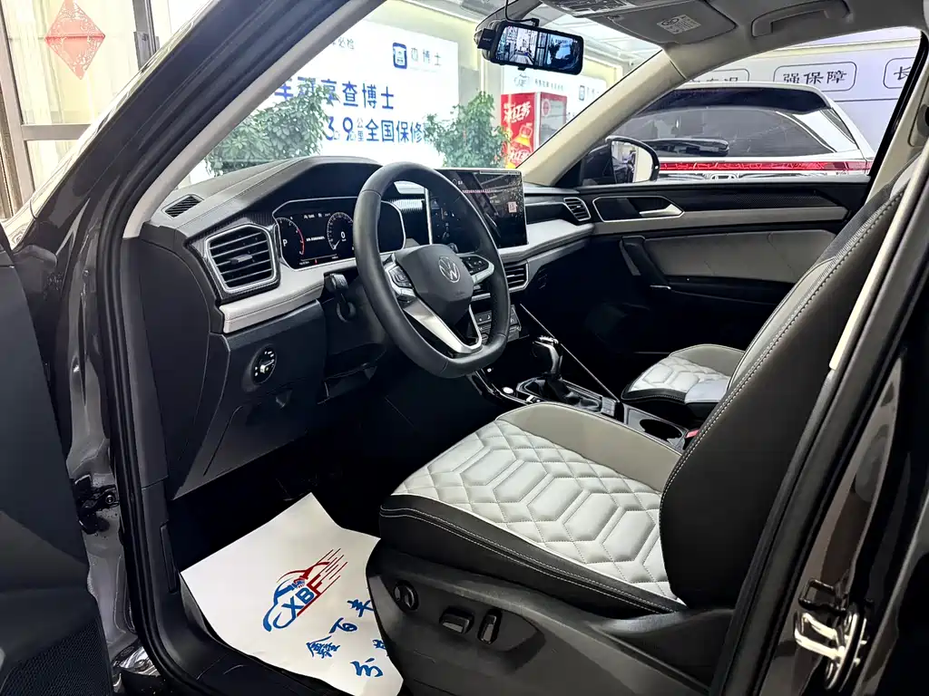 Volkswagen Tayron 2025