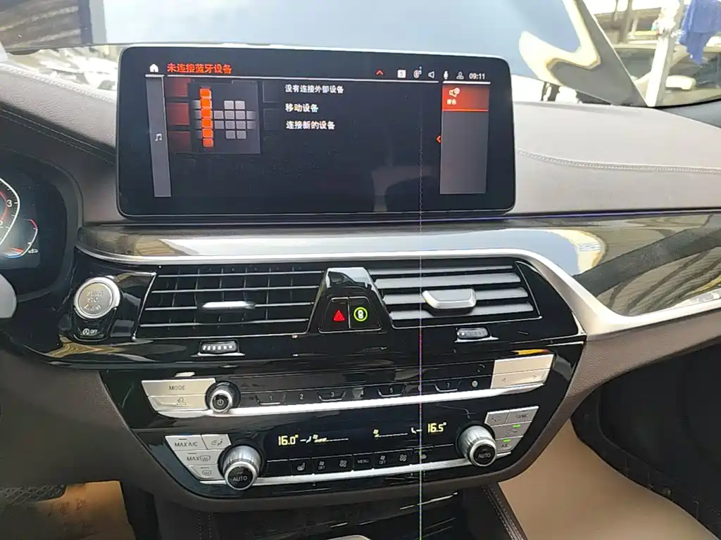 BMW 5 Series 2021 — фото 13