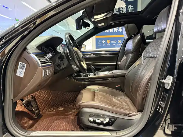 BMW 7 Series 2018