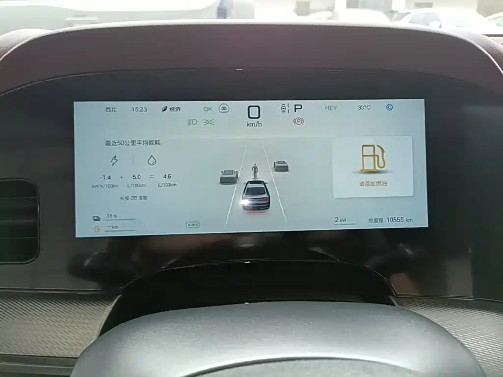 BYD Seal 07 DM-i 2024 — фото 12