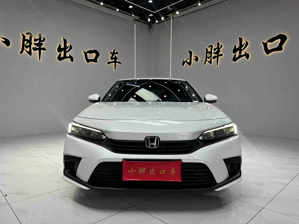 Honda Civic 2022
