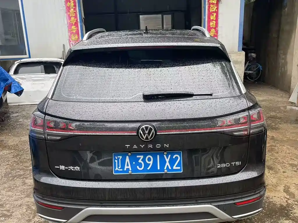 Volkswagen Tanyue 2023