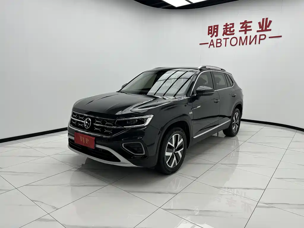 Volkswagen Tanyue 2022