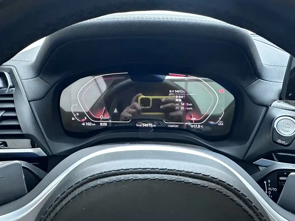 BMW X3 2021 — фото 12