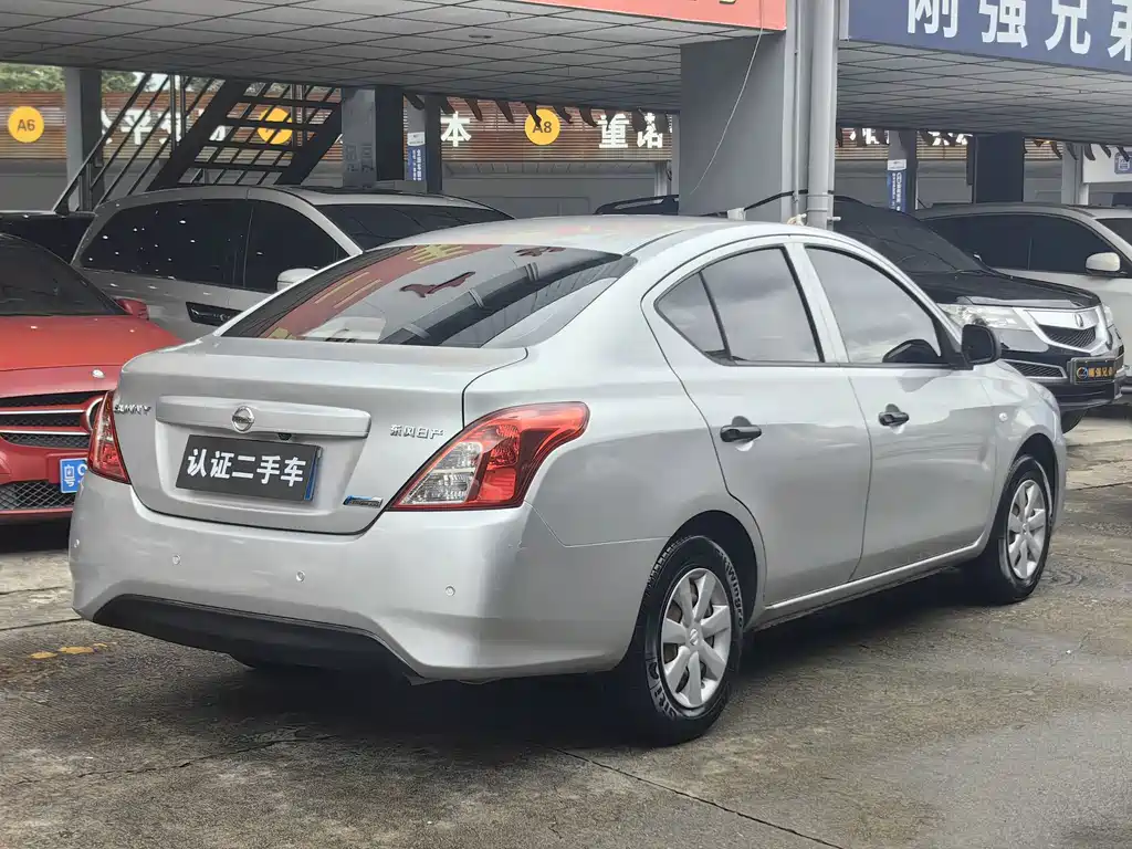 Nissan Sunny 2015