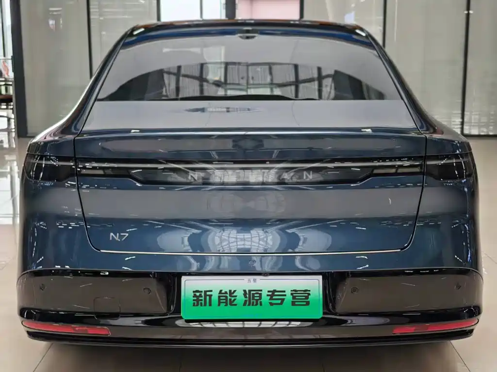 Nissan N7 2025