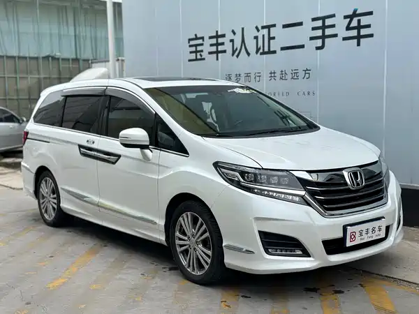 Honda Elysion 2017